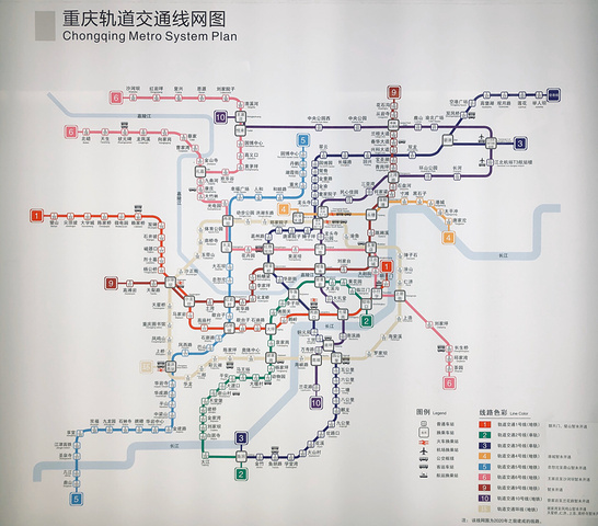 "✈️机场：重庆江北国际机场📍坐标：机场北路与机场北一路交口东南角_江北国际机场"的评论图片