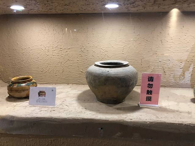 园艺小镇（北京世界园艺博览会）