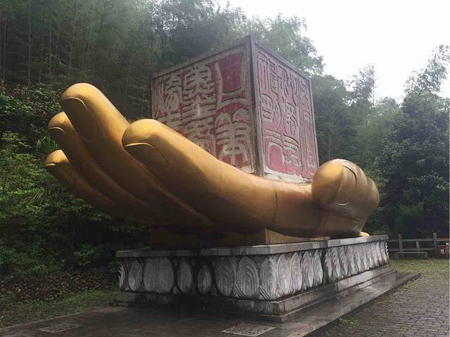 千丝岩石文化公园