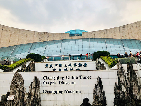 三峡博物馆旅游景点攻略图