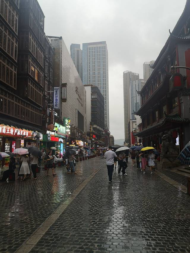 坡子街民俗商业街