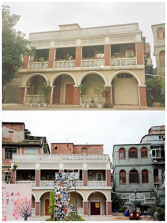 老剧场文化公园