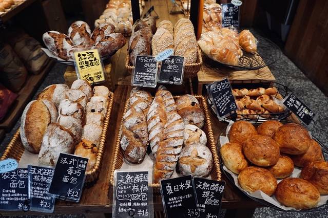 Cycle&Cycle(湖滨店)