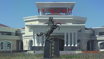锡林郭勒盟旅游景点攻略图片