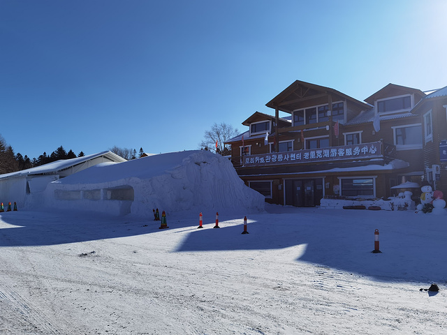 北京御福龙泉雪世界图片