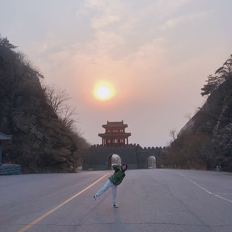 "但是中途的险要和刺激真的比别的很多山都好 爬完全程用了七个小时 下山腿都软了 从沈阳出发可以高..._五常"的评论图片