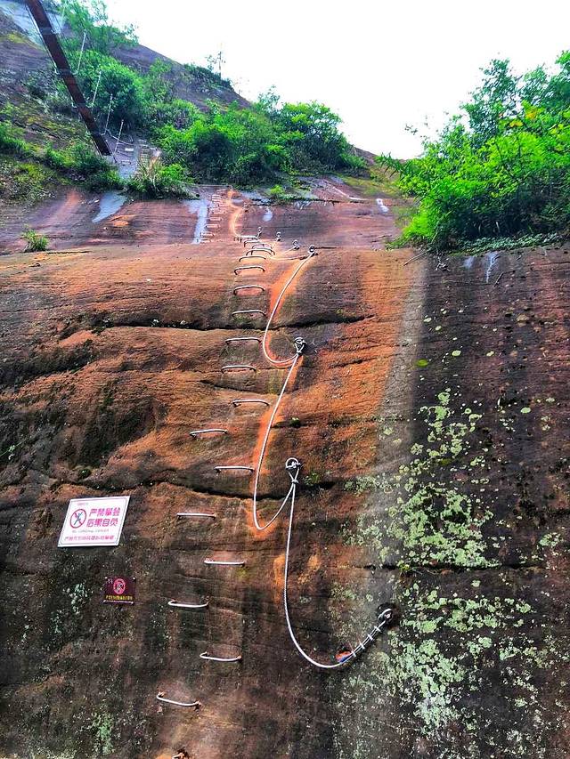红岩岭·空中酷玩乐园