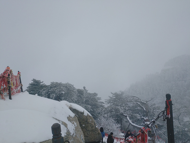 "华山推荐_华山"的评论图片
