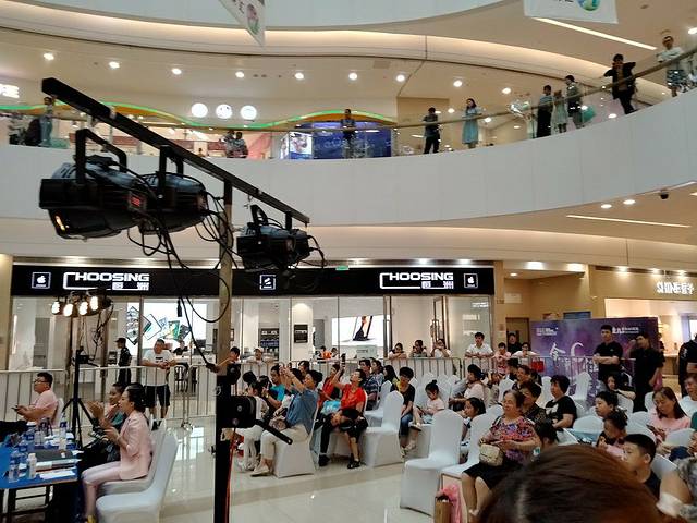 熙悦汇购物中心