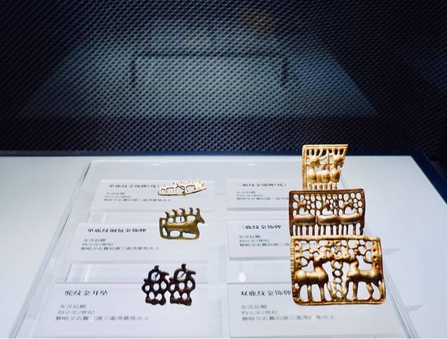 乌兰察布博物馆