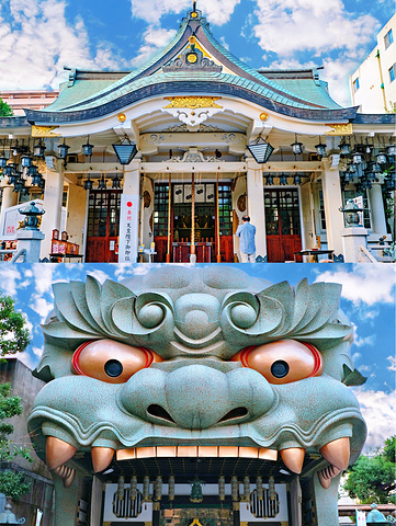 "日本大阪宝藏景点🦁️不能错过的狮子神社_难波八坂神社"的评论图片