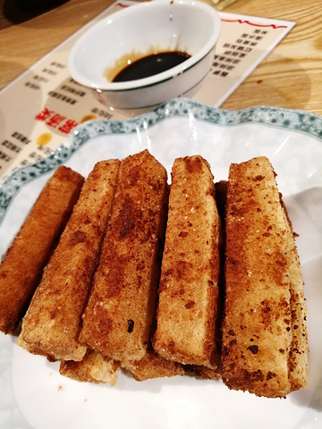 "这家的红糖糍粑和金丝饼满口酥香，真是很正宗的长沙菜哦_心湘一瓣湘菜馆"的评论图片