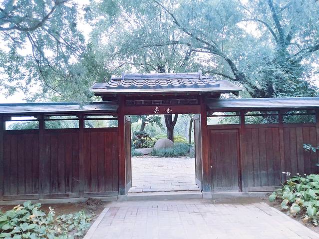 天津卫码头(水上公园店)