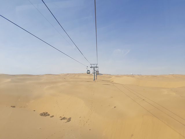"在这里能拍到想要的沙漠大片风景照。2️⃣悦沙岛－特别推荐👍★看沙漠的好地方游乐项目略分散_响沙湾"的评论图片