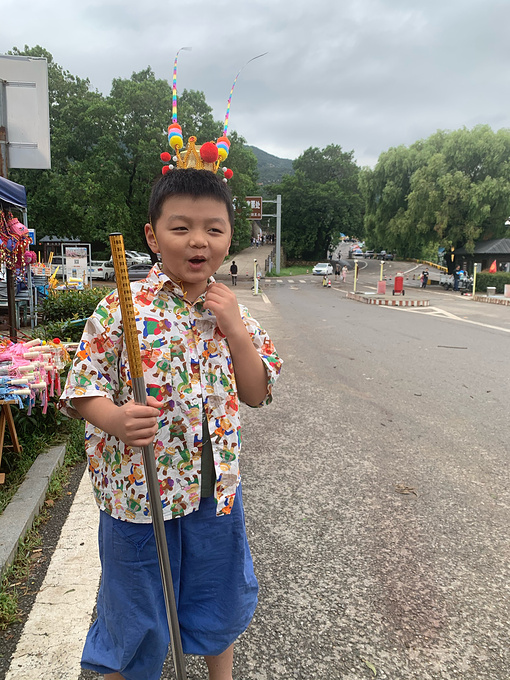 花果山图片