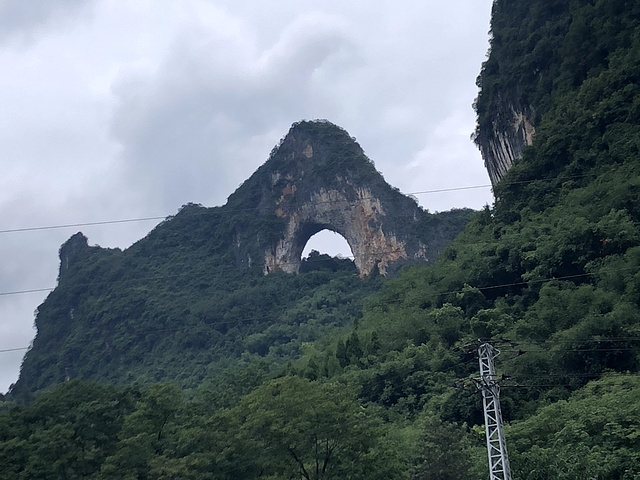 "月亮山_阳朔月亮山风景区"的评论图片