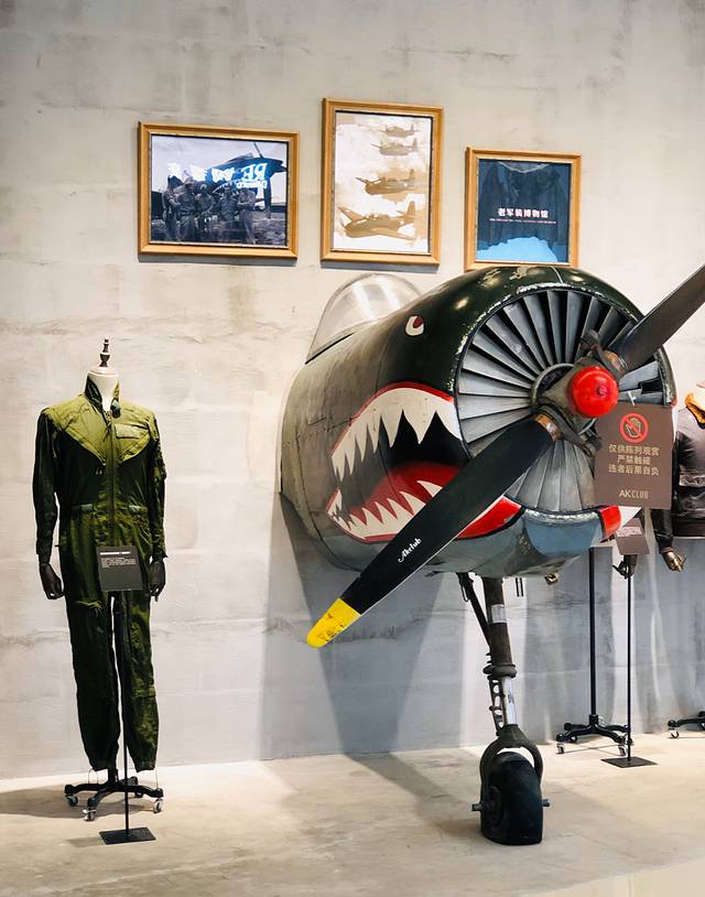 北城天街购物广场