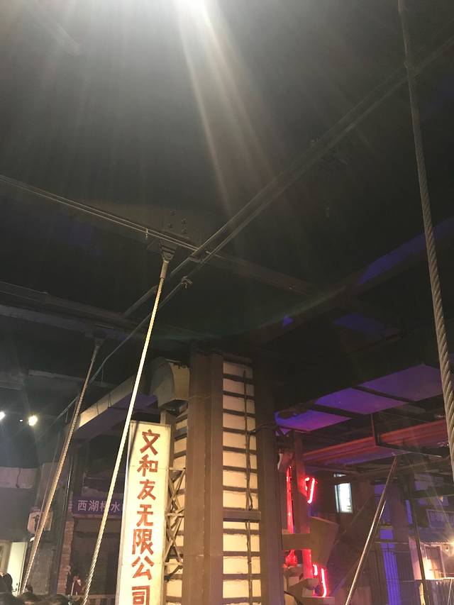 文和友老长沙大香肠