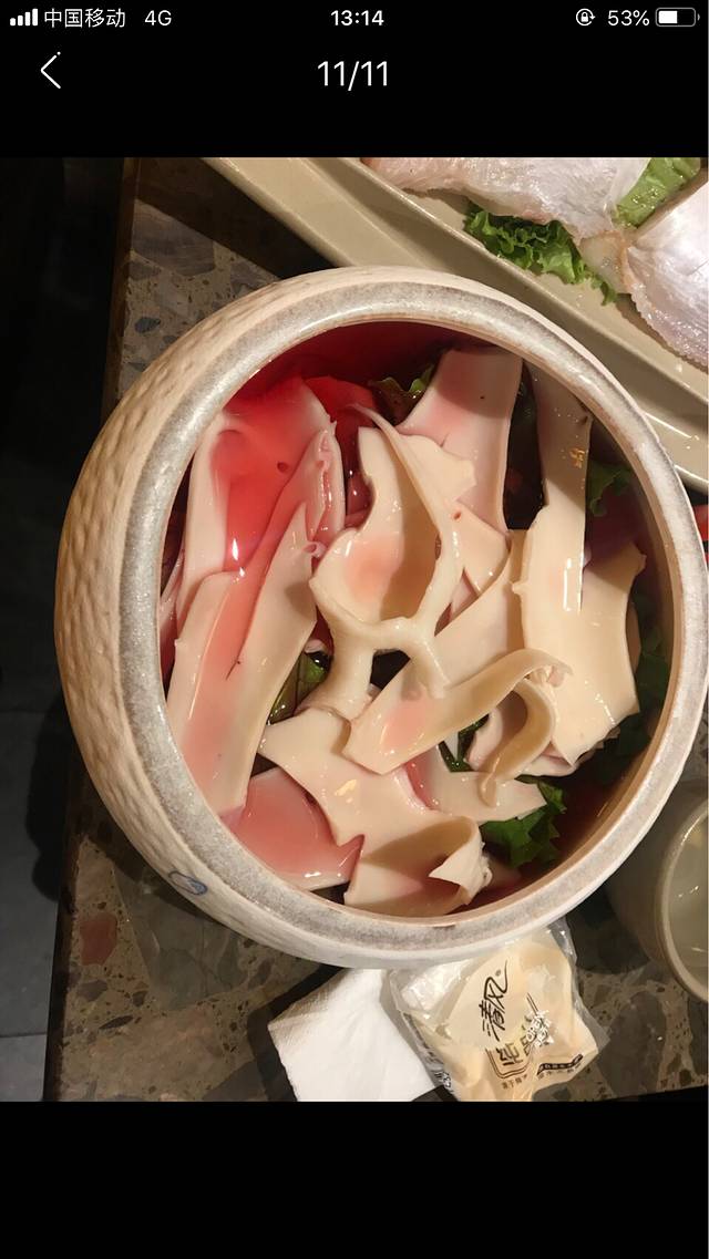 重庆小龙坎老火锅(春熙路店)