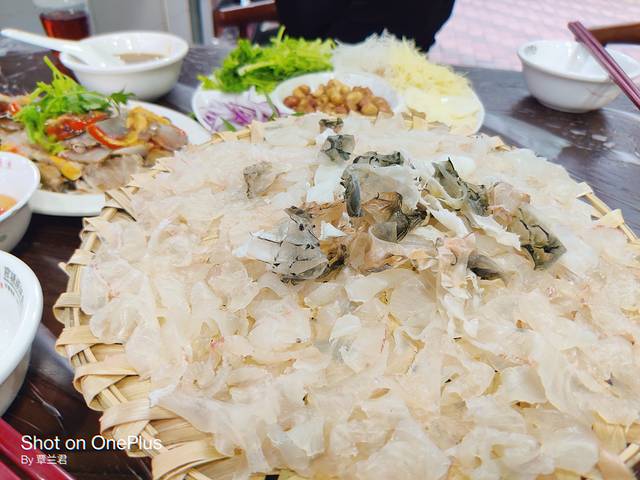 官塘原味鱼生·潮汕生腌·砂锅粥(潮州总店)