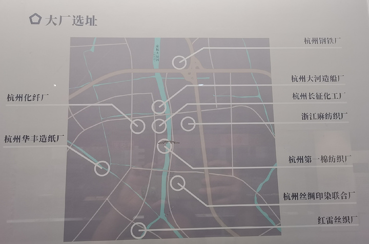 "流淌的大运河邻里节，奏响奋斗之歌_中国扇博物馆"的评论图片