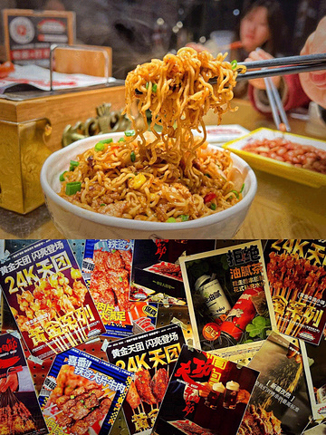 "一次能炫30串的牛肉串，长沙的必吃榜烧烤店_天心区中信广场"的评论图片