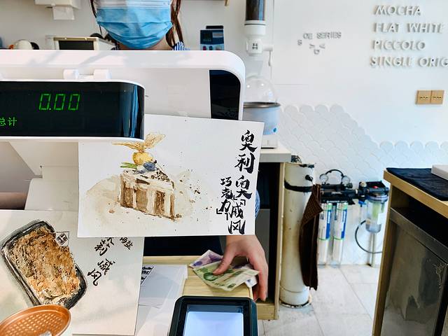 集福咖啡GIF COFFEE(八卦岭店)