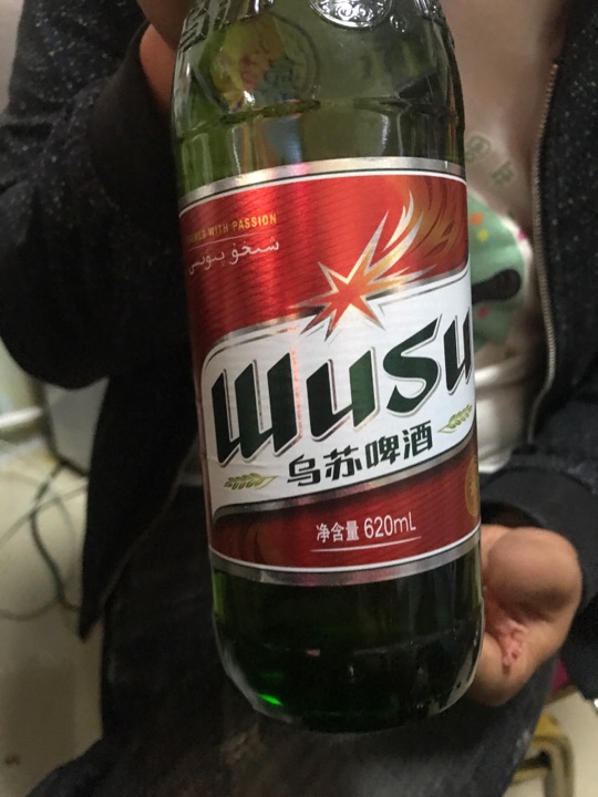 张北坝上草原石家大院