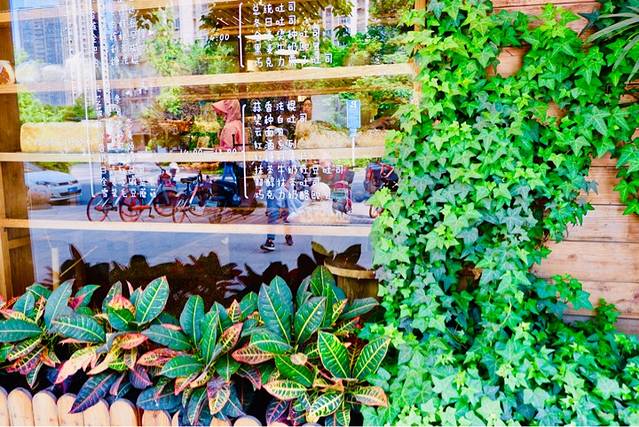 Cycle&Cycle(湖滨店)