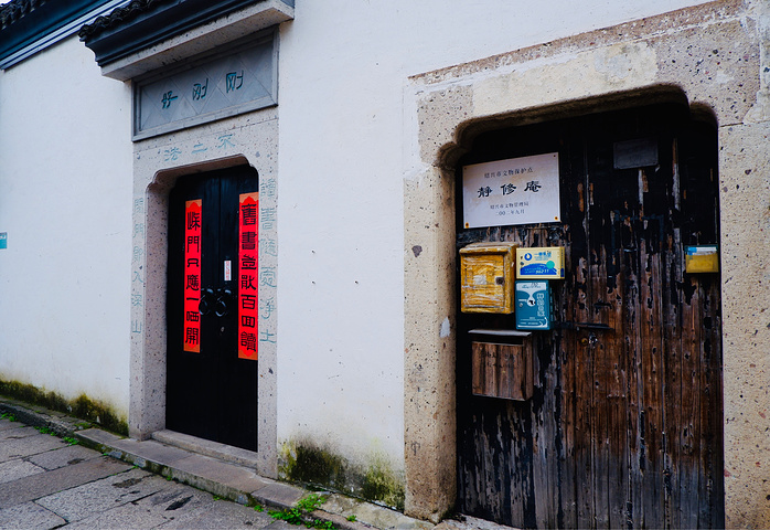 静修庵仓桥直街闻着臭吃着香这就是臭豆腐的魅力环境小小的门店也开了