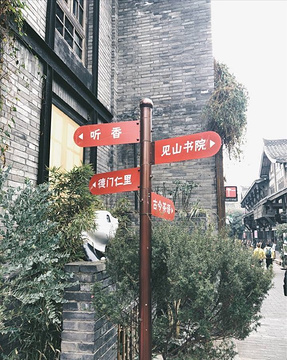 宽窄巷子旅游景点攻略图