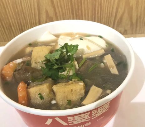 八婆婆烧仙草(人和店)