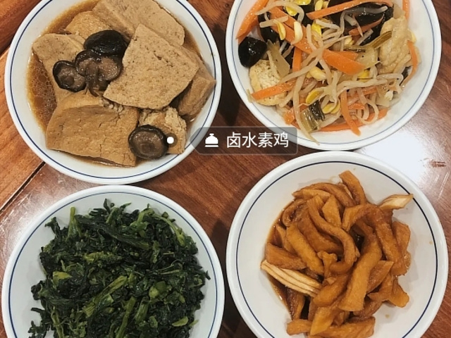 "但是这个面绝对没有湖州的好吃!一家人在杭州玩，带着爷爷去吃了这家杭州老字号。服务也挺好_奎元馆(解放路店)"的评论图片