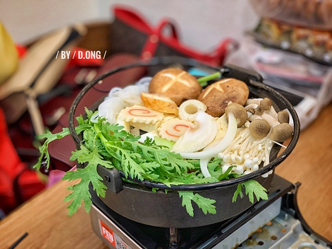 三柴一生日式火锅(麦凯乐店)旅游景点攻略图