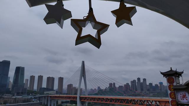 重庆国泰艺术中心