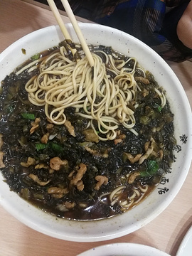 蒋家桥饺面店旅游景点攻略图
