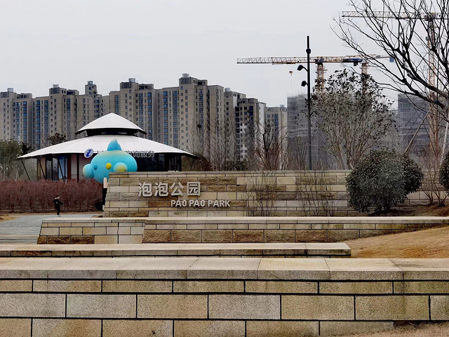 "冬季很萧条，打卡这些公园，看点不是很多，春秋时节，百花盛开、五彩缤纷的时候去打卡，最佳_上海之鱼"的评论图片