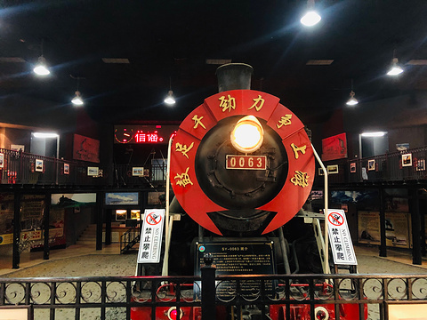 铁煤蒸汽机车博物馆旅游景点攻略图