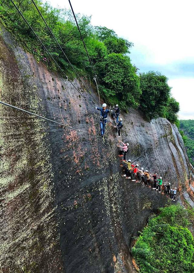 红岩岭·空中酷玩乐园