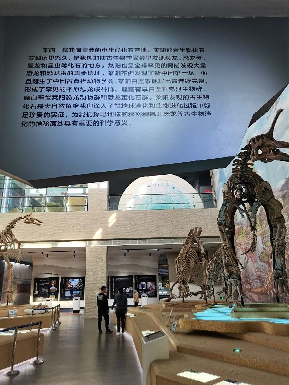 白垩纪国家地质公园