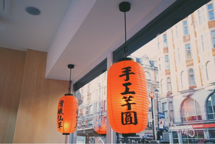 "伦敦中国城美食奇遇记_伦敦"的评论图片