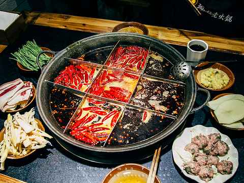 珮姐重庆火锅(较场口总店)