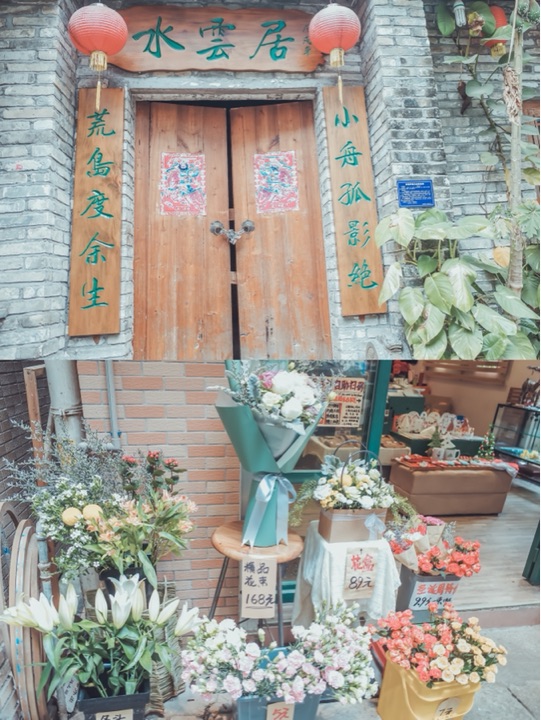 广东省古村落小洲村