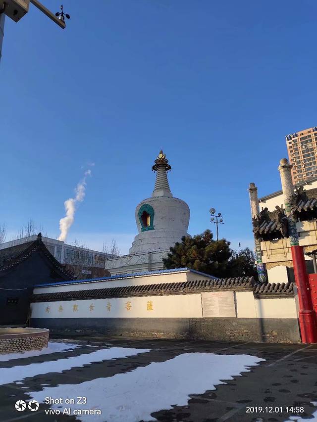 辽宁古生物博物馆