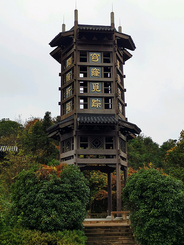 穹窿山,乾隆皇帝六次登临之地.这里,也是苏州最高峰.