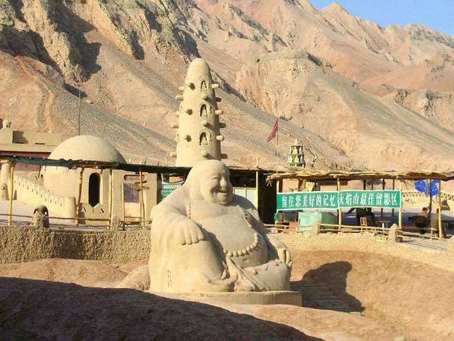 新疆大漠土艺馆