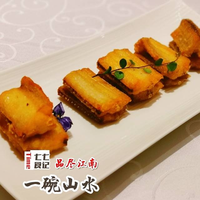 龙井御庄·曲院觀瀾(欧美中心店)