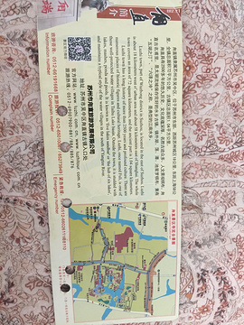 甪直古镇旅游景点攻略图