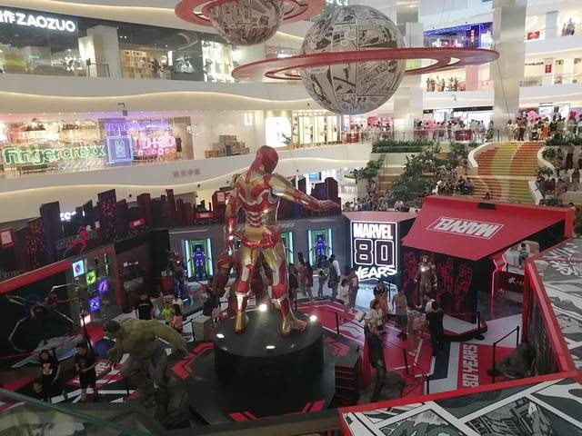 大雁塔文化休闲景区-南广场