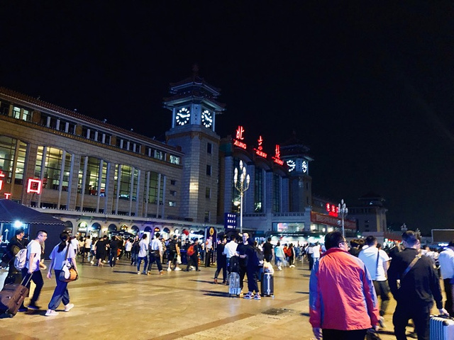 "北京火车站/最早的北京火车站_北京站"的评论图片